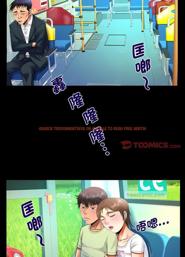 查看漫画阿姨/意想不到的關係/意外的露水之緣 - 第102話 - www.tymanga.com中的1489278图片