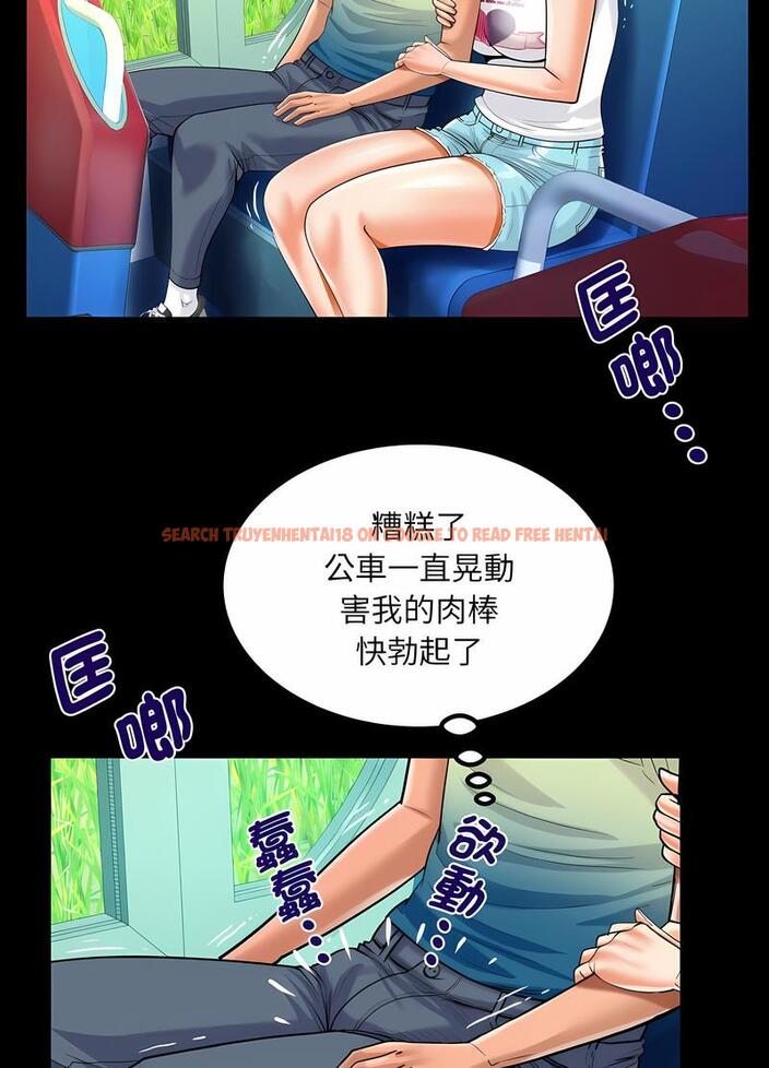 查看漫画阿姨/意想不到的關係/意外的露水之緣 - 第102話 - www.tymanga.com中的1489279图片