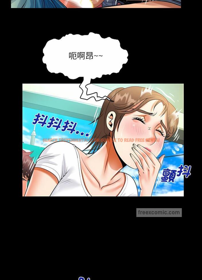 查看漫画阿姨/意想不到的關係/意外的露水之緣 - 第102話 - www.tymanga.com中的1489296图片
