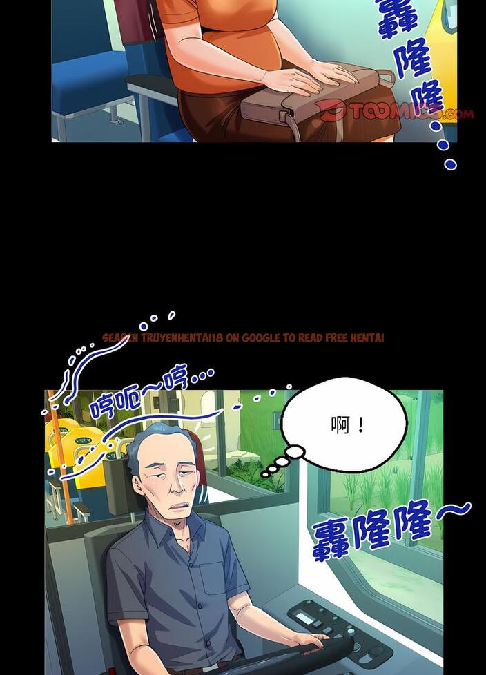 查看漫画阿姨/意想不到的關係/意外的露水之緣 - 第102話 - www.tymanga.com中的1489298图片