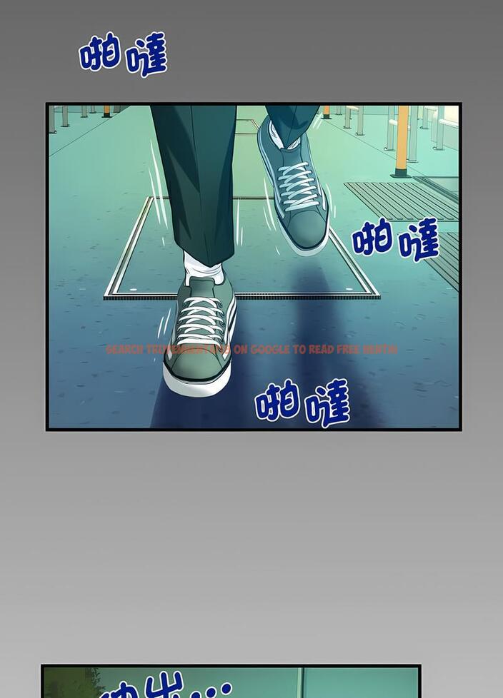查看漫画阿姨/意想不到的關係/意外的露水之緣 - 第102話 - www.tymanga.com中的1489307图片