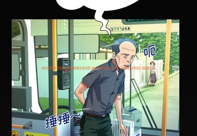 查看漫画阿姨/意想不到的關係/意外的露水之緣 - 第103話 - www.tymanga.com中的1520239图片