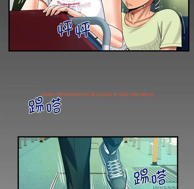 查看漫画阿姨/意想不到的關係/意外的露水之緣 - 第103話 - www.tymanga.com中的1520242图片