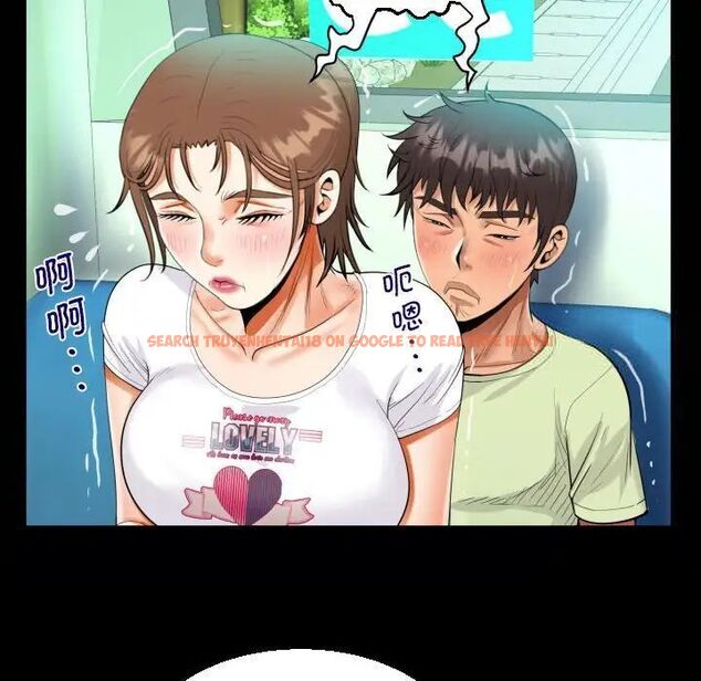 查看漫画阿姨/意想不到的關係/意外的露水之緣 - 第103話 - www.tymanga.com中的1520256图片
