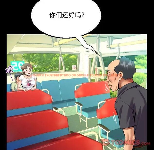 查看漫画阿姨/意想不到的關係/意外的露水之緣 - 第103話 - www.tymanga.com中的1520257图片