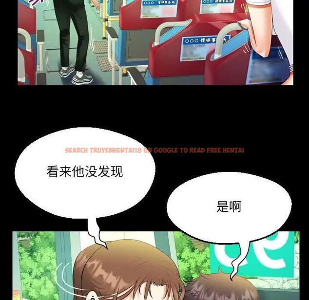 查看漫画阿姨/意想不到的關係/意外的露水之緣 - 第103話 - www.tymanga.com中的1520262图片