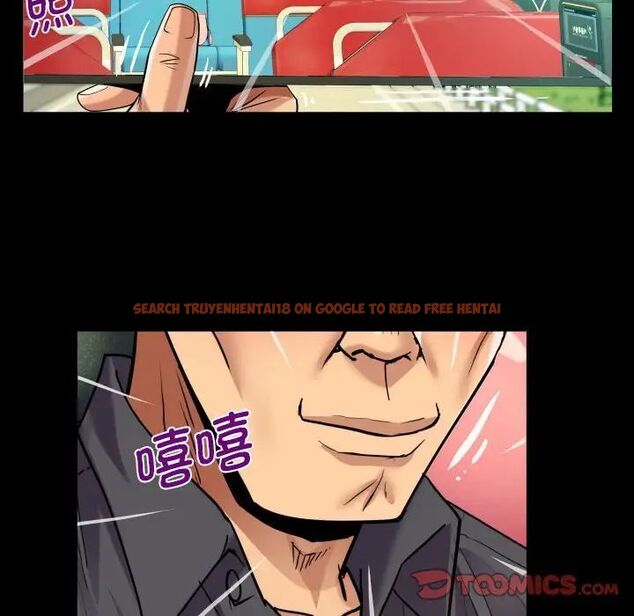 查看漫画阿姨/意想不到的關係/意外的露水之緣 - 第103話 - www.tymanga.com中的1520269图片
