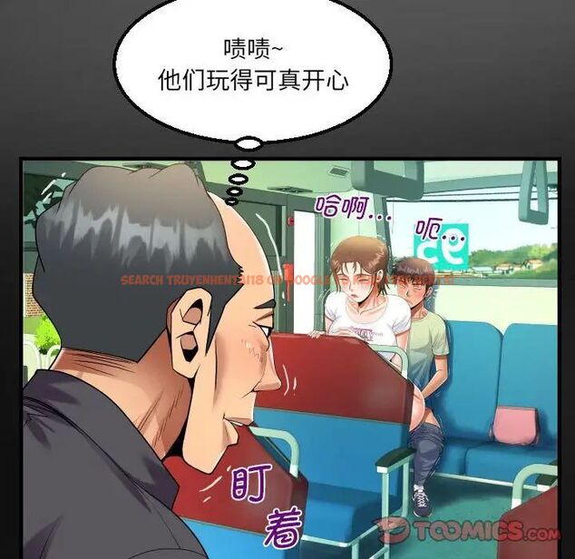 查看漫画阿姨/意想不到的關係/意外的露水之緣 - 第103話 - www.tymanga.com中的1520273图片