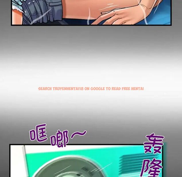 查看漫画阿姨/意想不到的關係/意外的露水之緣 - 第103話 - www.tymanga.com中的1520275图片
