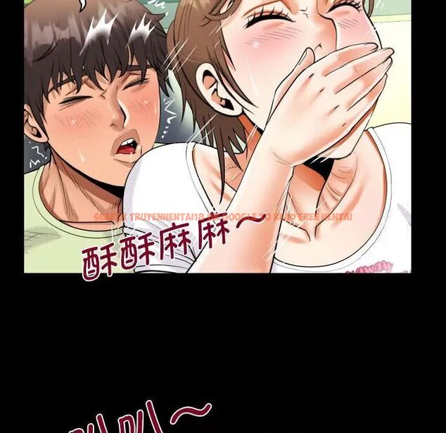 查看漫画阿姨/意想不到的關係/意外的露水之緣 - 第103話 - www.tymanga.com中的1520278图片