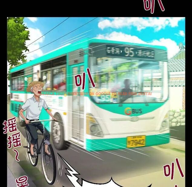 查看漫画阿姨/意想不到的關係/意外的露水之緣 - 第103話 - www.tymanga.com中的1520280图片