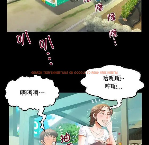 查看漫画阿姨/意想不到的關係/意外的露水之緣 - 第103話 - www.tymanga.com中的1520282图片