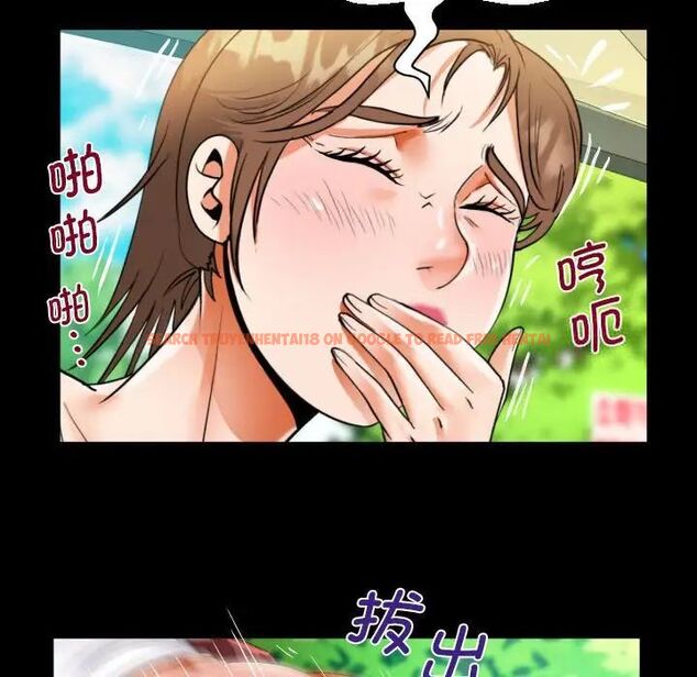查看漫画阿姨/意想不到的關係/意外的露水之緣 - 第103話 - www.tymanga.com中的1520287图片