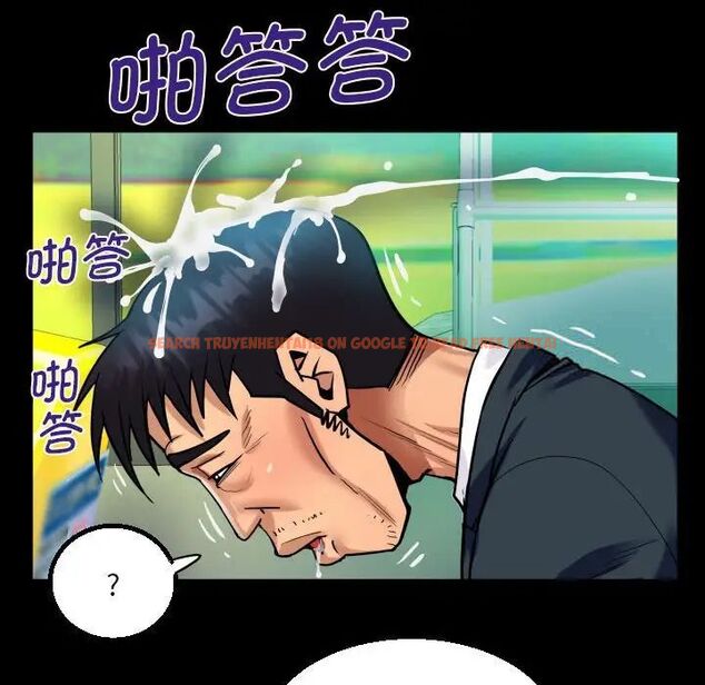 查看漫画阿姨/意想不到的關係/意外的露水之緣 - 第103話 - www.tymanga.com中的1520294图片