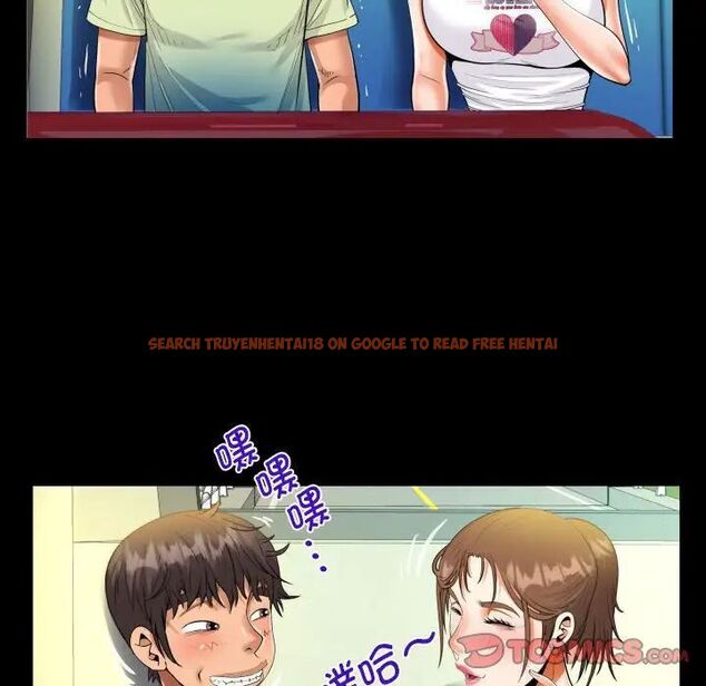 查看漫画阿姨/意想不到的關係/意外的露水之緣 - 第103話 - www.tymanga.com中的1520301图片