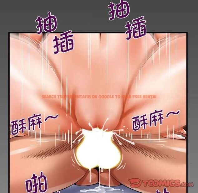 查看漫画阿姨/意想不到的關係/意外的露水之緣 - 第103話 - www.tymanga.com中的1520313图片