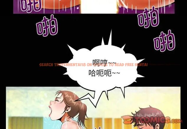 查看漫画阿姨/意想不到的關係/意外的露水之緣 - 第104話 - www.tymanga.com中的1538944图片