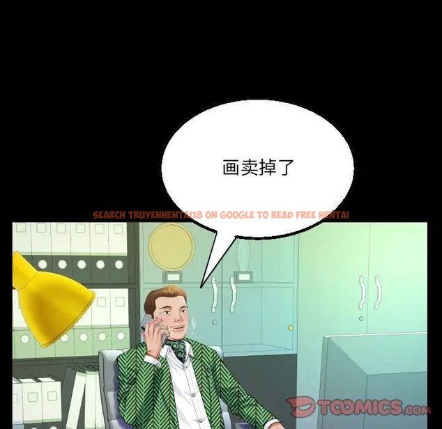 查看漫画阿姨/意想不到的關係/意外的露水之緣 - 第104話 - www.tymanga.com中的1538982图片