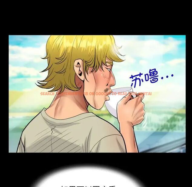 查看漫画阿姨/意想不到的關係/意外的露水之緣 - 第104話 - www.tymanga.com中的1538989图片