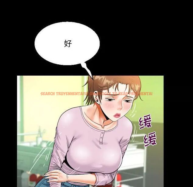查看漫画阿姨/意想不到的關係/意外的露水之緣 - 第104話 - www.tymanga.com中的1538999图片