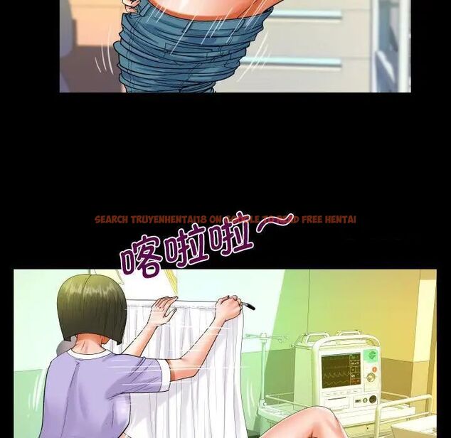 查看漫画阿姨/意想不到的關係/意外的露水之緣 - 第104話 - www.tymanga.com中的1539001图片