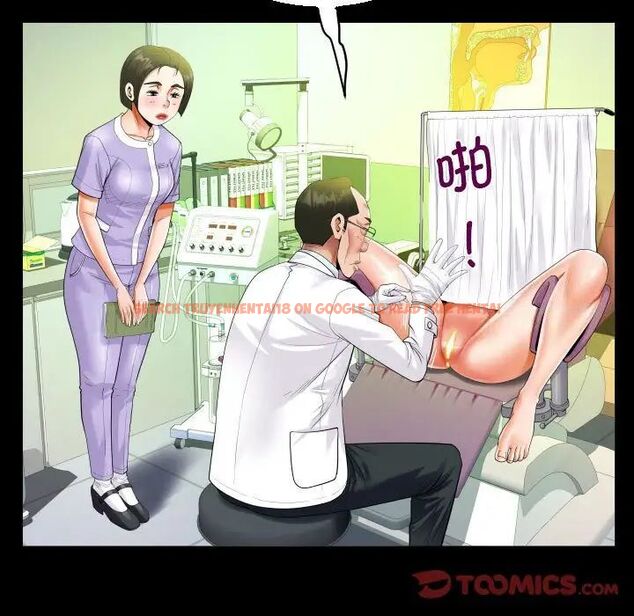 查看漫画阿姨/意想不到的關係/意外的露水之緣 - 第104話 - www.tymanga.com中的1539004图片