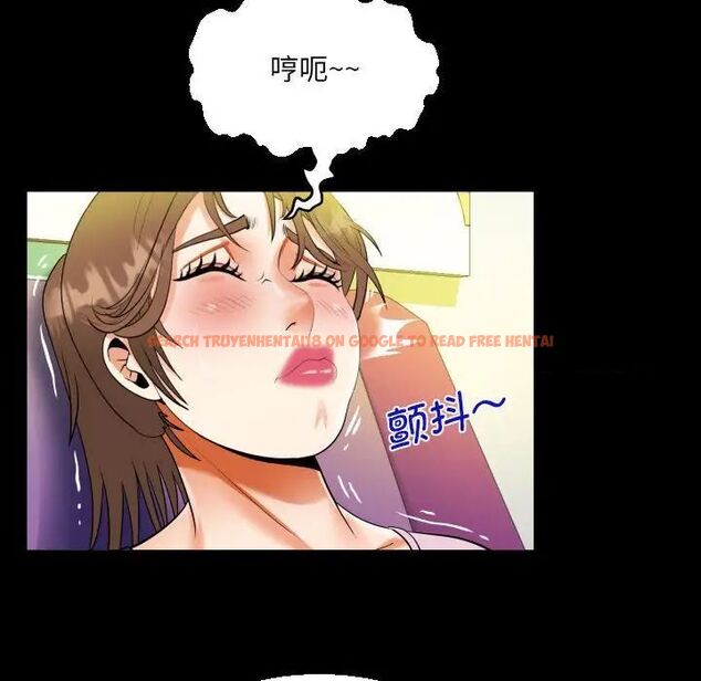 查看漫画阿姨/意想不到的關係/意外的露水之緣 - 第104話 - www.tymanga.com中的1539007图片