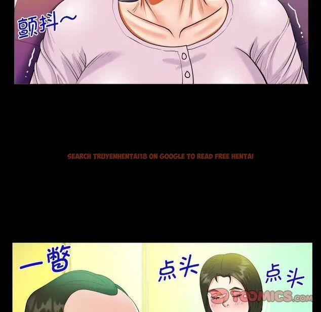 查看漫画阿姨/意想不到的關係/意外的露水之緣 - 第104話 - www.tymanga.com中的1539010图片