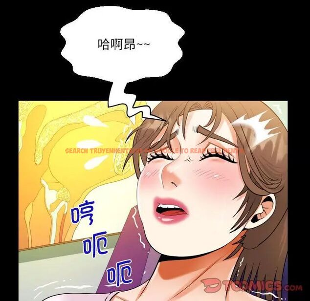 查看漫画阿姨/意想不到的關係/意外的露水之緣 - 第104話 - www.tymanga.com中的1539014图片