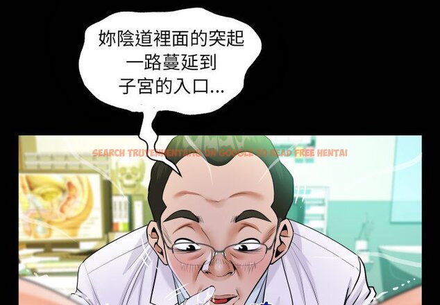 查看漫画阿姨/意想不到的關係/意外的露水之緣 - 第105話 - www.tymanga.com中的1564272图片