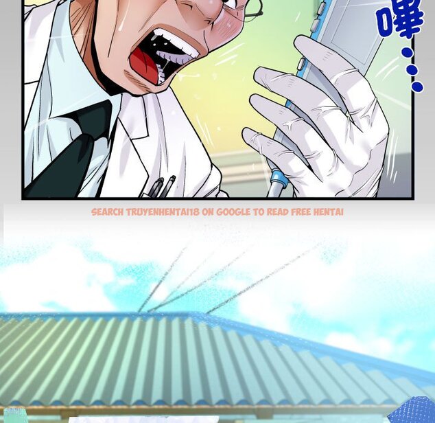 查看漫画阿姨/意想不到的關係/意外的露水之緣 - 第105話 - www.tymanga.com中的1564280图片