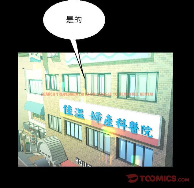 查看漫画阿姨/意想不到的關係/意外的露水之緣 - 第105話 - www.tymanga.com中的1564293图片