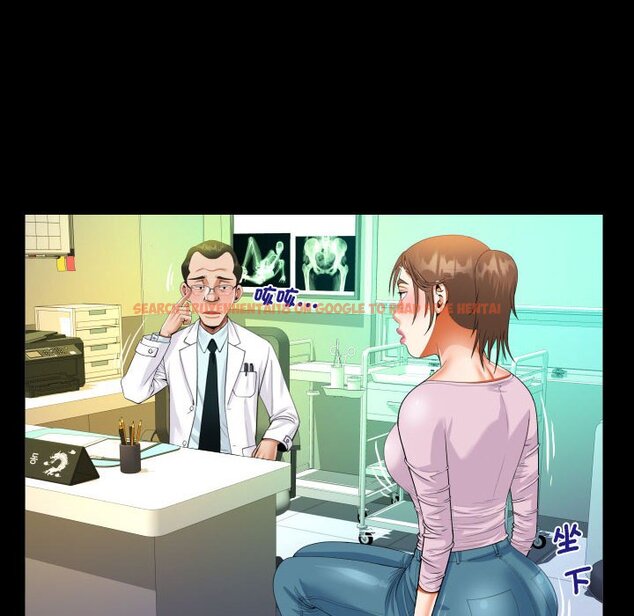查看漫画阿姨/意想不到的關係/意外的露水之緣 - 第105話 - www.tymanga.com中的1564294图片