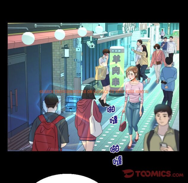 查看漫画阿姨/意想不到的關係/意外的露水之緣 - 第105話 - www.tymanga.com中的1564301图片