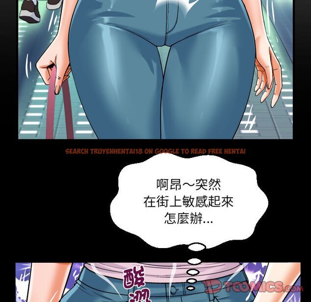 查看漫画阿姨/意想不到的關係/意外的露水之緣 - 第105話 - www.tymanga.com中的1564305图片