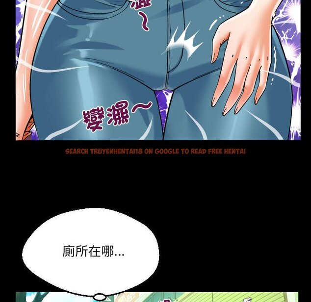 查看漫画阿姨/意想不到的關係/意外的露水之緣 - 第105話 - www.tymanga.com中的1564306图片