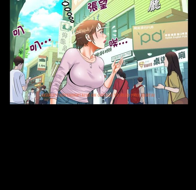 查看漫画阿姨/意想不到的關係/意外的露水之緣 - 第105話 - www.tymanga.com中的1564307图片