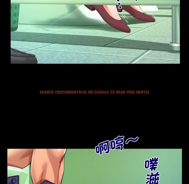 查看漫画阿姨/意想不到的關係/意外的露水之緣 - 第105話 - www.tymanga.com中的1564319图片