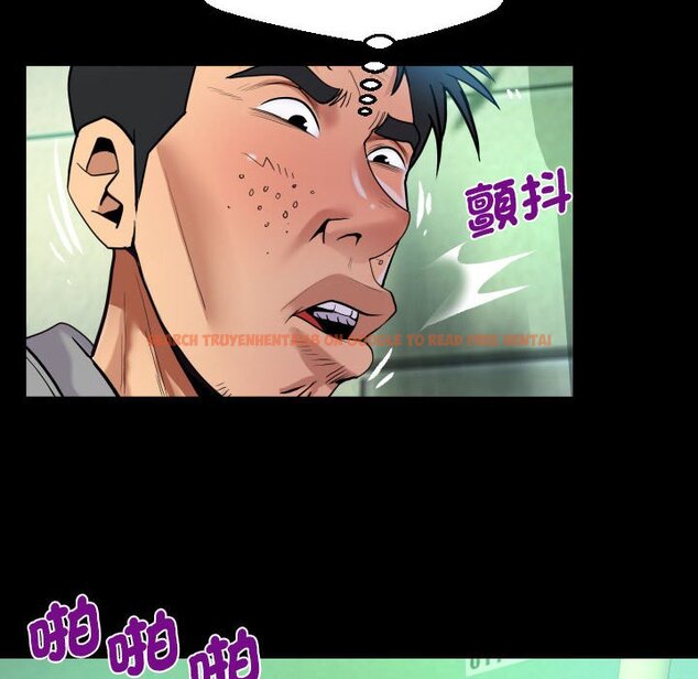 查看漫画阿姨/意想不到的關係/意外的露水之緣 - 第105話 - www.tymanga.com中的1564340图片