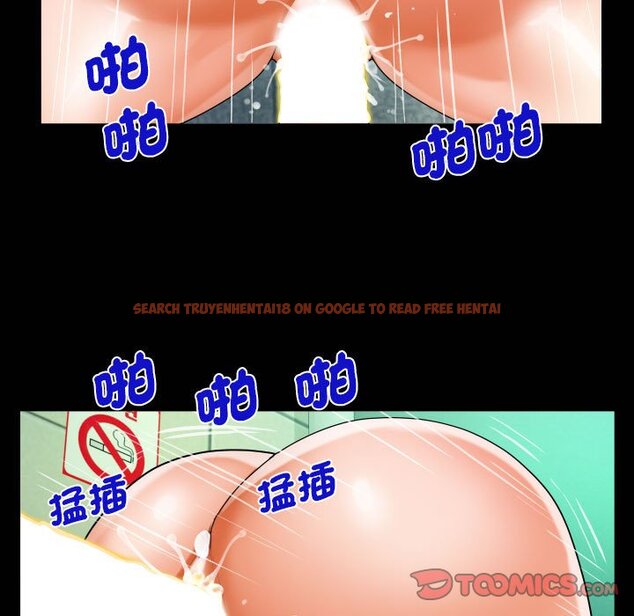 查看漫画阿姨/意想不到的關係/意外的露水之緣 - 第105話 - www.tymanga.com中的1564345图片
