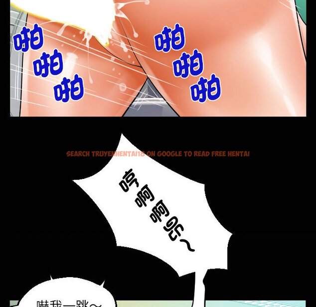 查看漫画阿姨/意想不到的關係/意外的露水之緣 - 第105話 - www.tymanga.com中的1564346图片