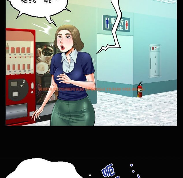 查看漫画阿姨/意想不到的關係/意外的露水之緣 - 第105話 - www.tymanga.com中的1564347图片