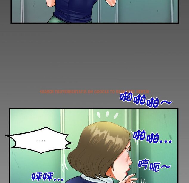 查看漫画阿姨/意想不到的關係/意外的露水之緣 - 第105話 - www.tymanga.com中的1564351图片