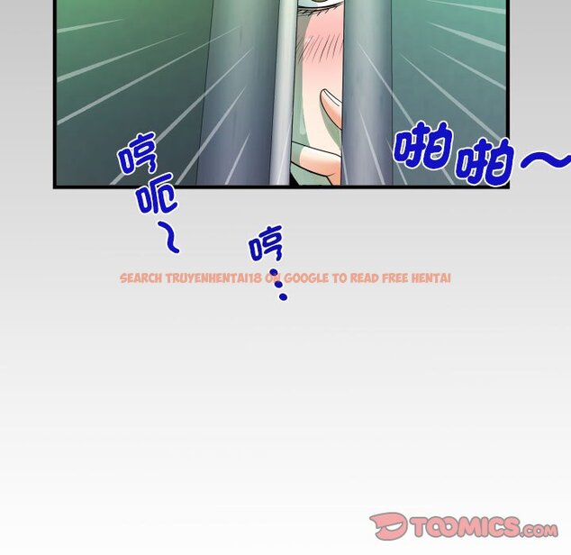 查看漫画阿姨/意想不到的關係/意外的露水之緣 - 第105話 - www.tymanga.com中的1564353图片