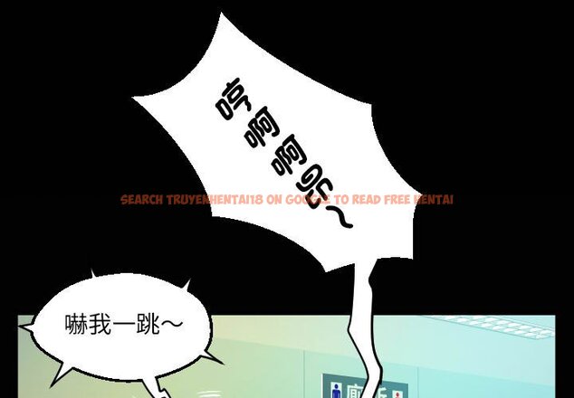 查看漫画阿姨/意想不到的關係/意外的露水之緣 - 第106話 - www.tymanga.com中的1587238图片