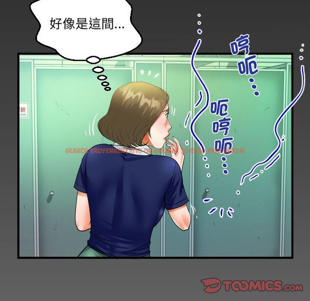 查看漫画阿姨/意想不到的關係/意外的露水之緣 - 第106話 - www.tymanga.com中的1587243图片