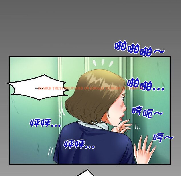 查看漫画阿姨/意想不到的關係/意外的露水之緣 - 第106話 - www.tymanga.com中的1587244图片