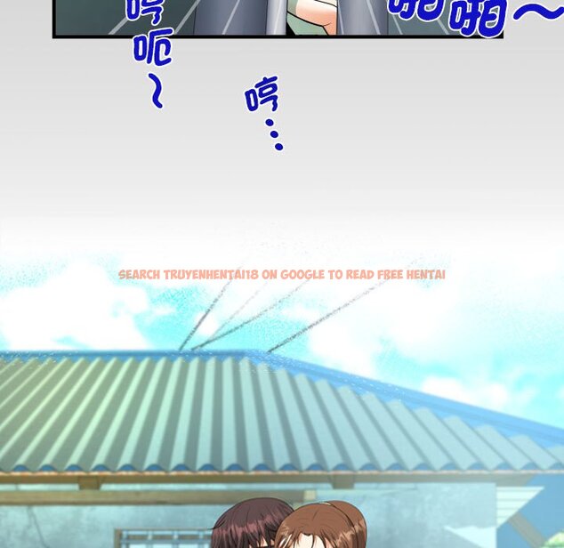 查看漫画阿姨/意想不到的關係/意外的露水之緣 - 第106話 - www.tymanga.com中的1587246图片