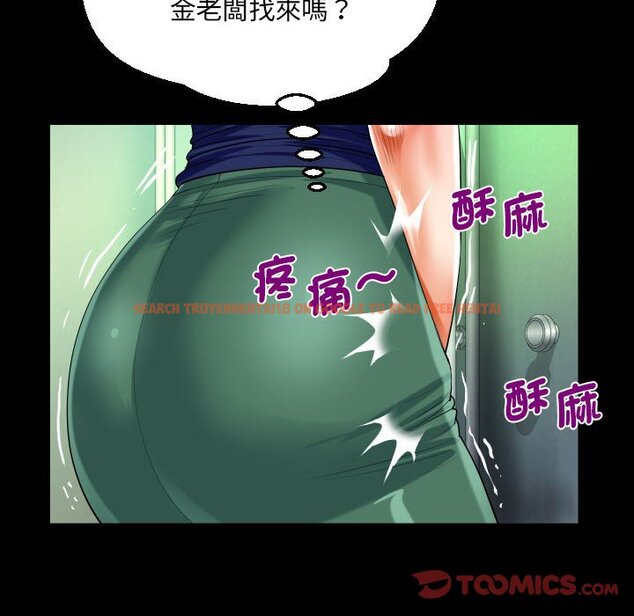查看漫画阿姨/意想不到的關係/意外的露水之緣 - 第106話 - www.tymanga.com中的1587259图片