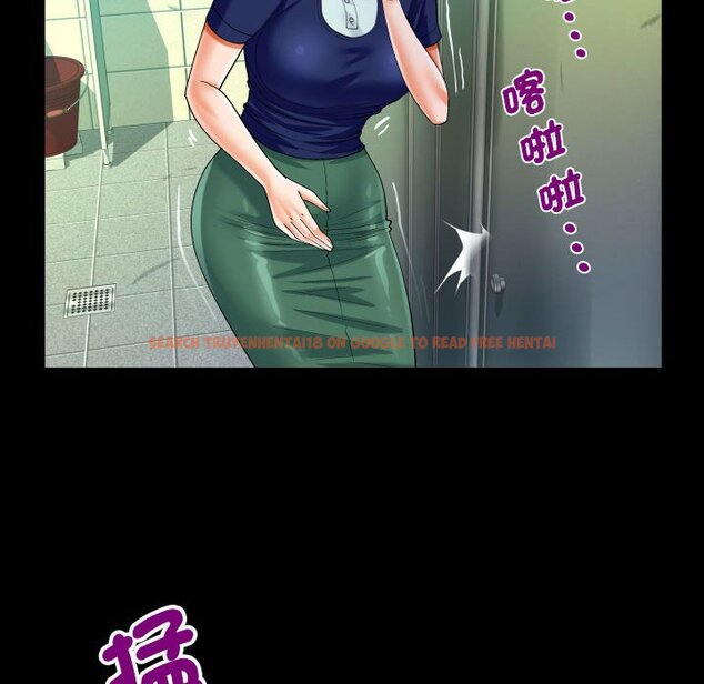 查看漫画阿姨/意想不到的關係/意外的露水之緣 - 第106話 - www.tymanga.com中的1587266图片
